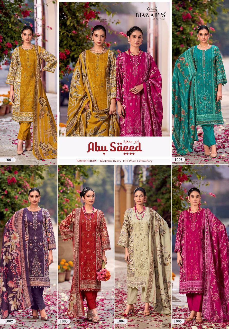 Riaz arts abu saeed Dress material manufacturer in Pune